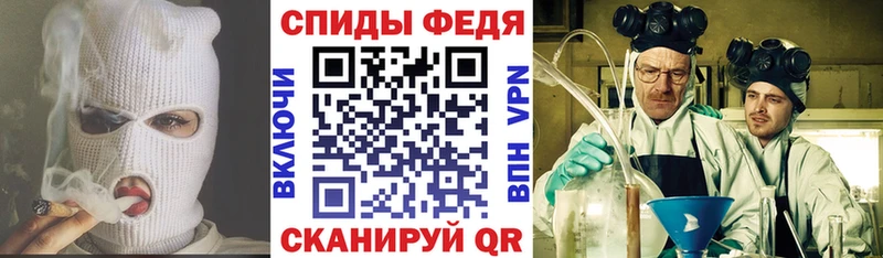 OMG зеркало Ачхой-Мартан Амфетамин Розовый закладка