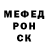 Метадон мёд Farrukh Samatov