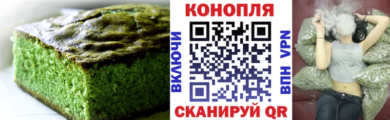 ОМГ ОМГ ONION  Ачхой-Мартан  Еда ТГК конопля 