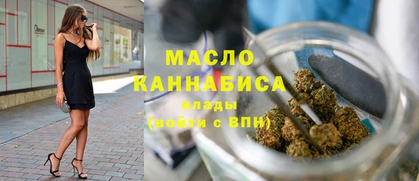 амфетамин Баксан