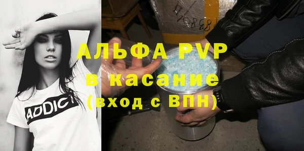 кокаин перу Беломорск