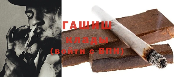 эйфоретик Балабаново
