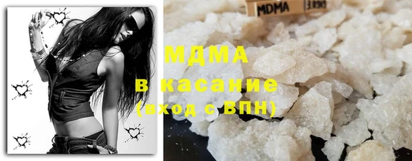 мескалин Балахна