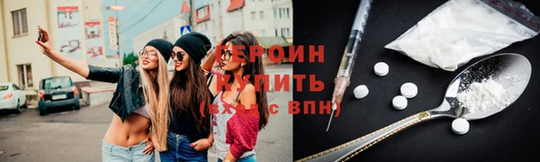 эйфоретик Балабаново