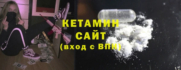 кокаин перу Беломорск