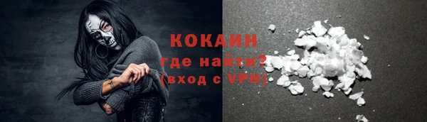 амфетамин Баксан