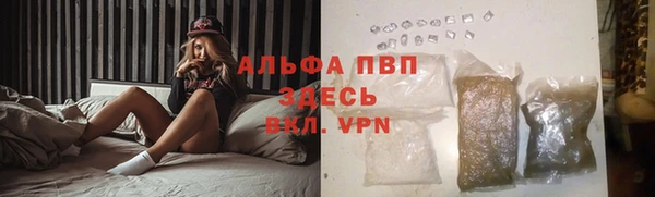 эйфоретик Балабаново