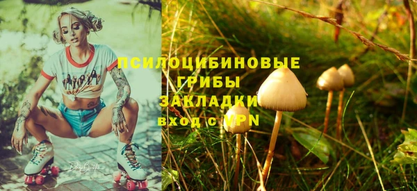 амфетамин Баксан