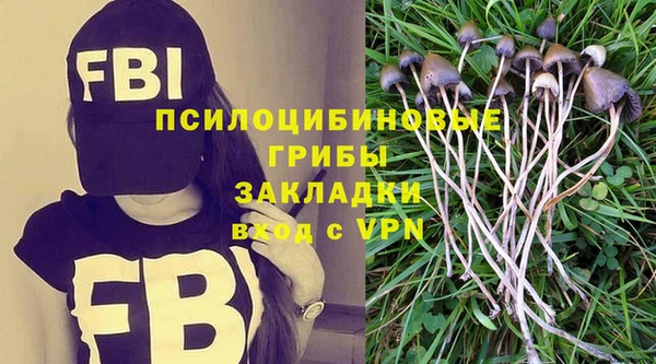 амфетамин Баксан