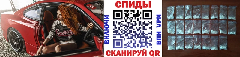 МЕГА ONION  закладка  Ачхой-Мартан  Первитин Methamphetamine 
